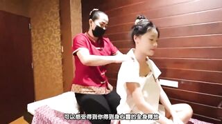 【台灣正妹探索】 蘇暢su-chang泰國抓鳳筋全過程大公開！女技師手法媲美神之手加藤鷹？當手指進入偉大航道，我發現了新世界