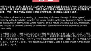 MAD-047 《雪色香居》寒山孤女澎湃淫心-陳可心