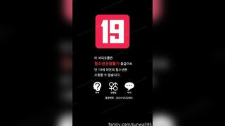 韓國前女團成員模特兒sunwall95 大尺度福利影片 3