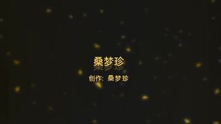 畢業了 渣男流出和前女友的啪啪日常 - 05