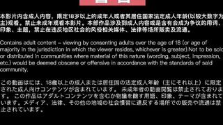 TZ-186 櫻花妹性愛實錄-床上小淫娃