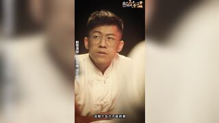 我的五個傾城未婚妻第二季01