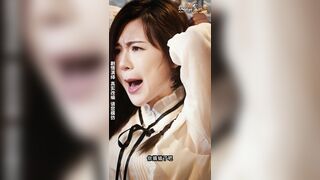 我的五個傾城未婚妻第二季09