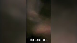 房產銷售小姐陪客戶各種淫亂 男友曝光流出 人美也騷-3
