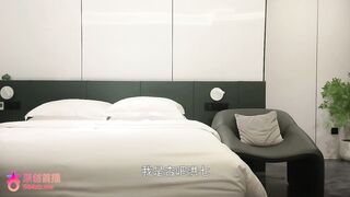 杏吧洪七-今天叫了個細緻掛碩果的夾子音御姐，說話嗲嗲的哥哥一直叫個不停，毒龍做得很認真還沒插進去就喊疼