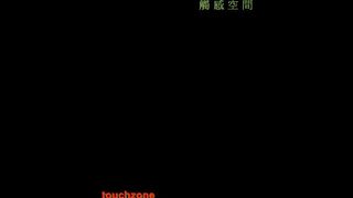 台灣學妹與男友各種性愛自拍 啪啪裸舞 一點也不害羞 - 02