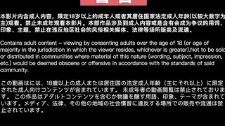 MDWP-0025 淫行市場部會議前的性愛記錄
