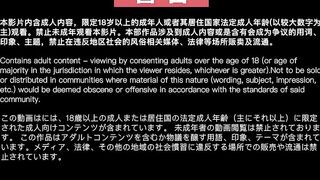 MAD-045 禁宮奢淫傳 陳可心