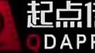QD001 醬油少婦軟不了的煩惱-娃娃